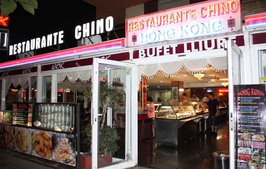 Presentación Buffet Hong Kong Salou Presentación Buffet Hong Kong Salou